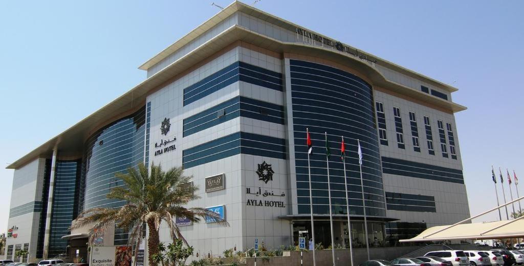 Ayla Hotel Al Ain Exteriör bild